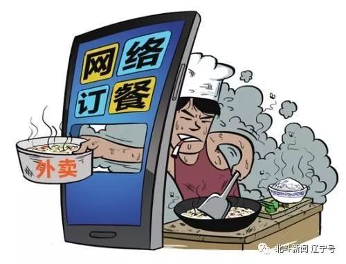 遼寧食品安全建設(shè)年 十大重點工作全解析