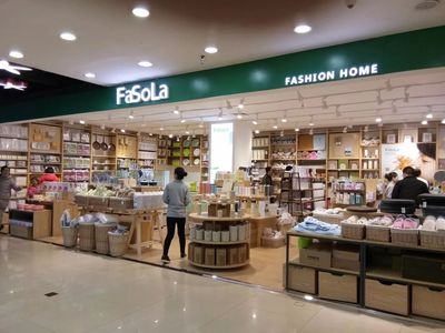 日式家居品牌FaSoLa入駐嘉匯 品質與美學的完美邂逅